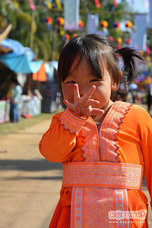 ที่เที่ยวเขาค้อ