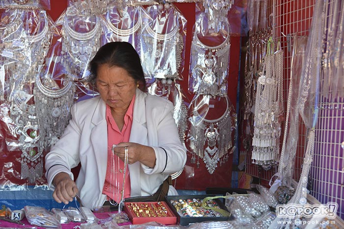 ที่เที่ยวเขาค้อ