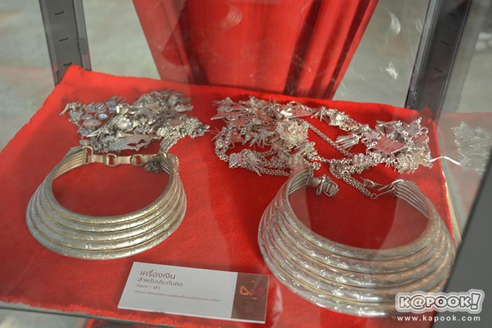 ที่เที่ยวเขาค้อ