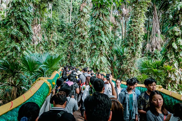 คำชะโนด อุดรธานี