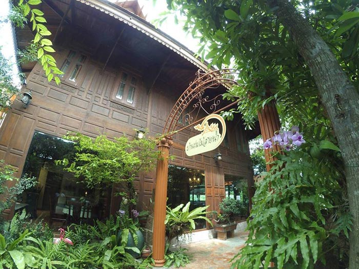 ร้านอาหารริมน้ำ นครปฐม