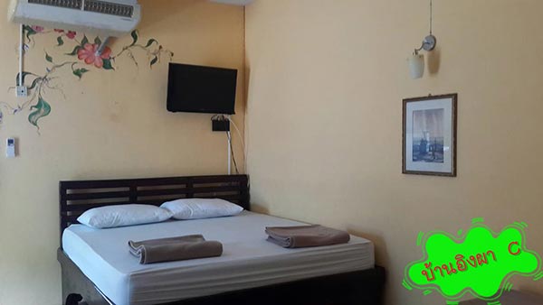 ที่พักสัตหีบ