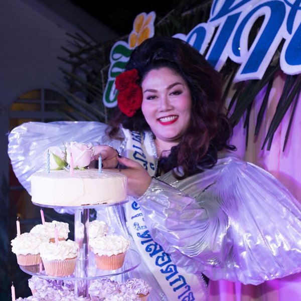 ใบเฟิร์น พิมชนก-เกล้า น้ำพราว