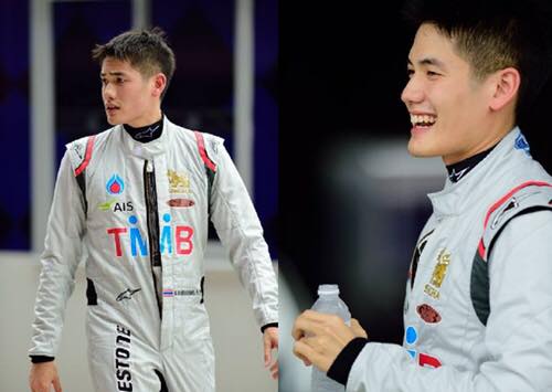 ต่อย ณัยณพ ภิรมย์ภักดี