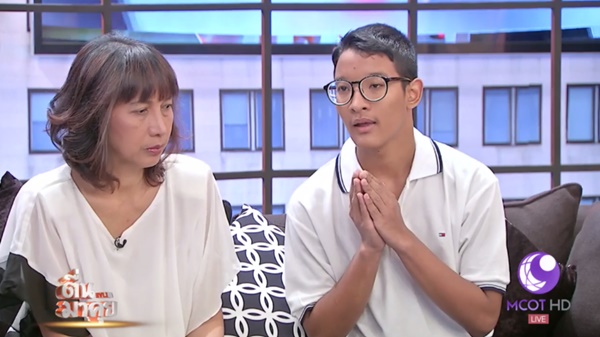 น้องไทเกอร์