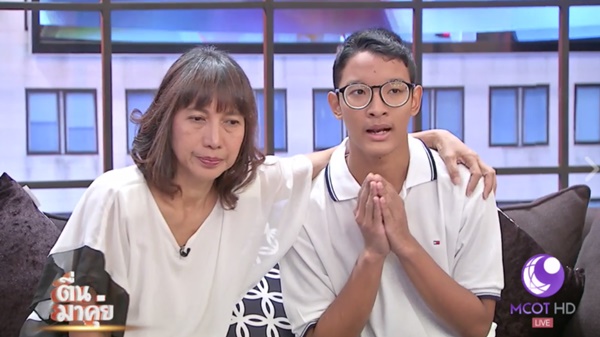 น้องไทเกอร์