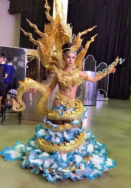 วันใหม่ มนต์จำปาธรรมวงศ์