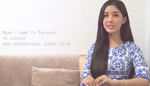 วันใหม่ มนต์จำปาธรรมวงศ์