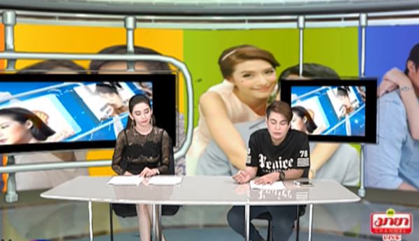 เต๋า ทีวีพูล