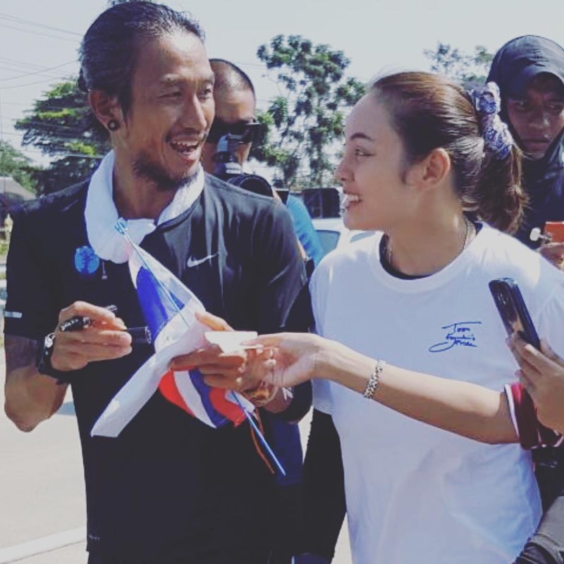 ตั๊ก บงกช