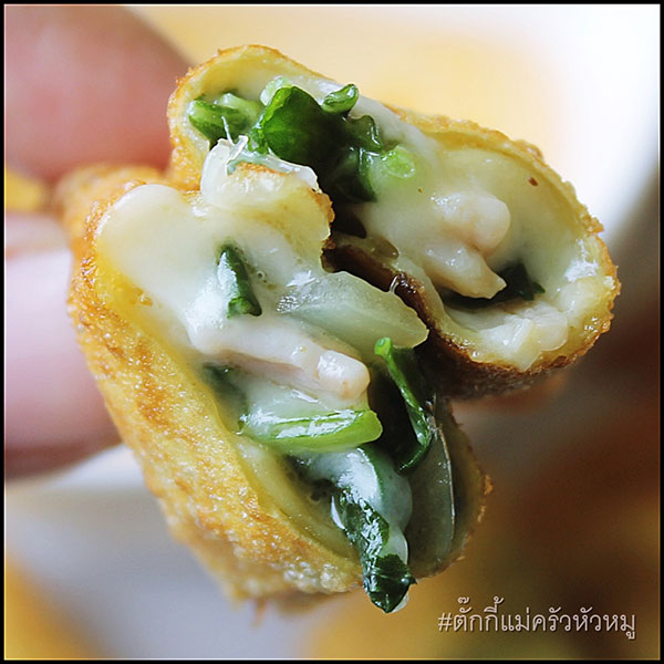 เมนูชีส