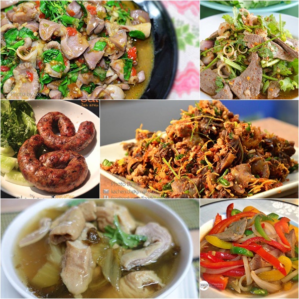 8 เมนูเครื่องใน
