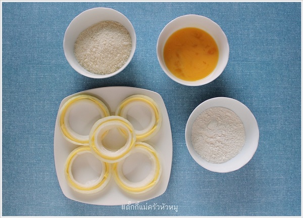 หอมทอดสอดไส้ชีส