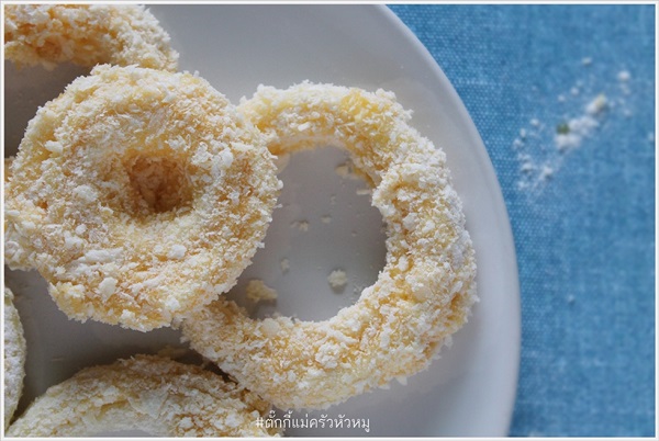 หอมทอดสอดไส้ชีส