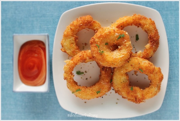 หอมทอดสอดไส้ชีส