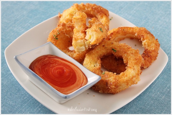 หอมทอดสอดไส้ชีส