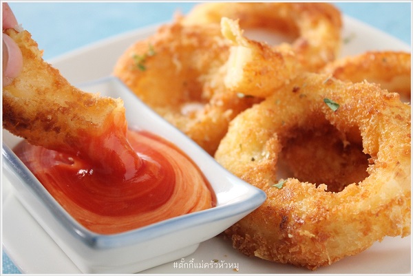 หอมทอดสอดไส้ชีส