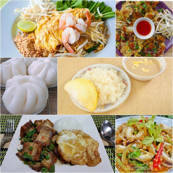 เมนูอร่อยจากหน้ากากนักร้อง