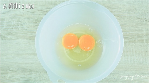 บราวนี่ดอกไม้