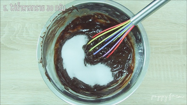 บราวนี่ดอกไม้