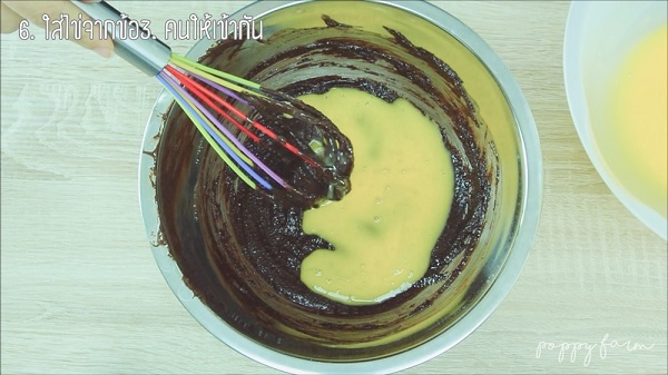 บราวนี่ดอกไม้