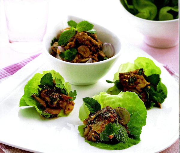 เมนูห่อ