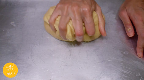 ขนมปังลูกเกด