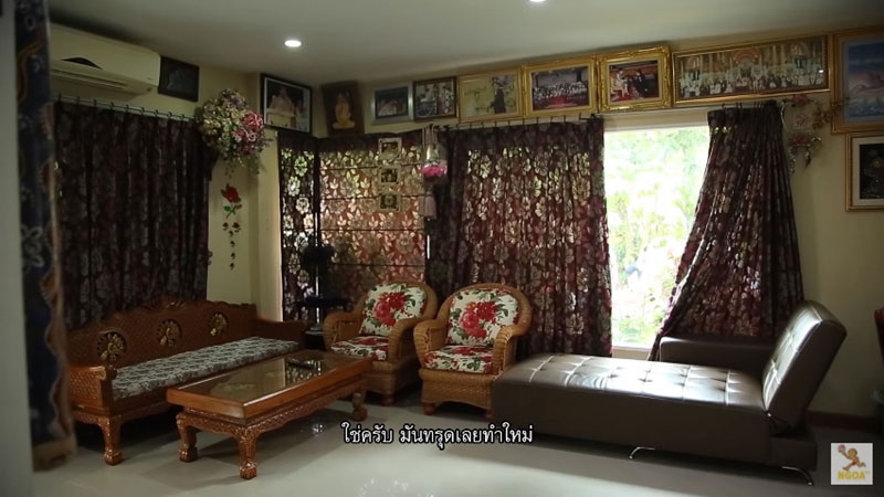 บ้าน ตุ้ย เกียรติกมล 