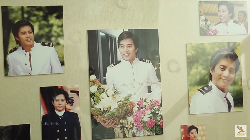 บ้าน ตุ้ย เกียรติกมล 