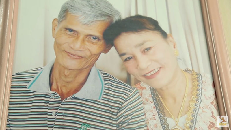 บ้าน ตุ้ย เกียรติกมล 