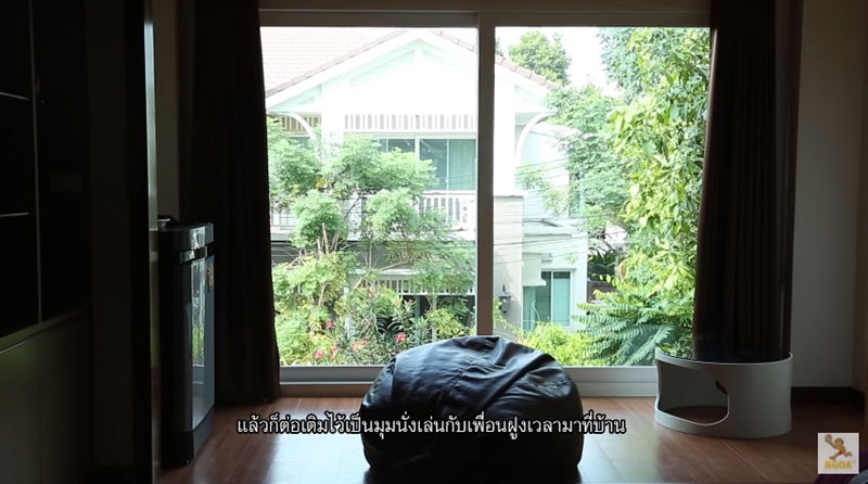 บ้าน ตุ้ย เกียรติกมล 