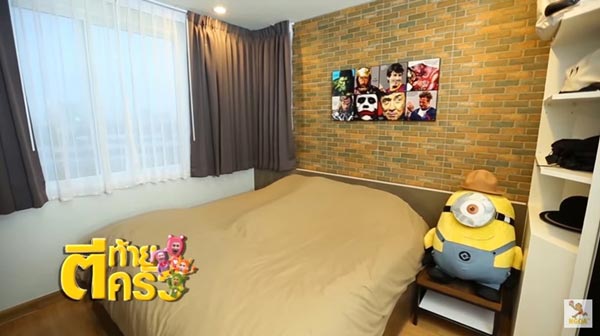 บ้าน อาเล็ก ธีรเดช