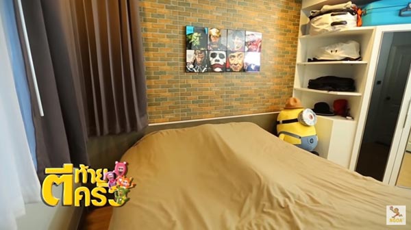 บ้าน อาเล็ก ธีรเดช