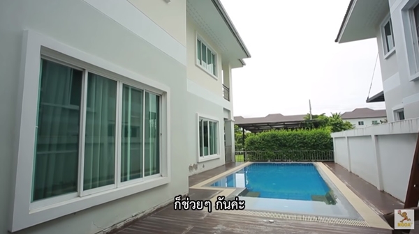 บ้าน ใบเฟิร์น พิมพ์ชนก