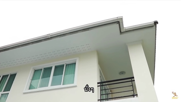 บ้าน ใบเฟิร์น พิมพ์ชนก