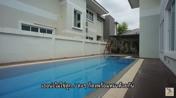 บ้าน ใบเฟิร์น พิมพ์ชนก