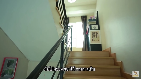 บ้าน ใบเฟิร์น พิมพ์ชนก