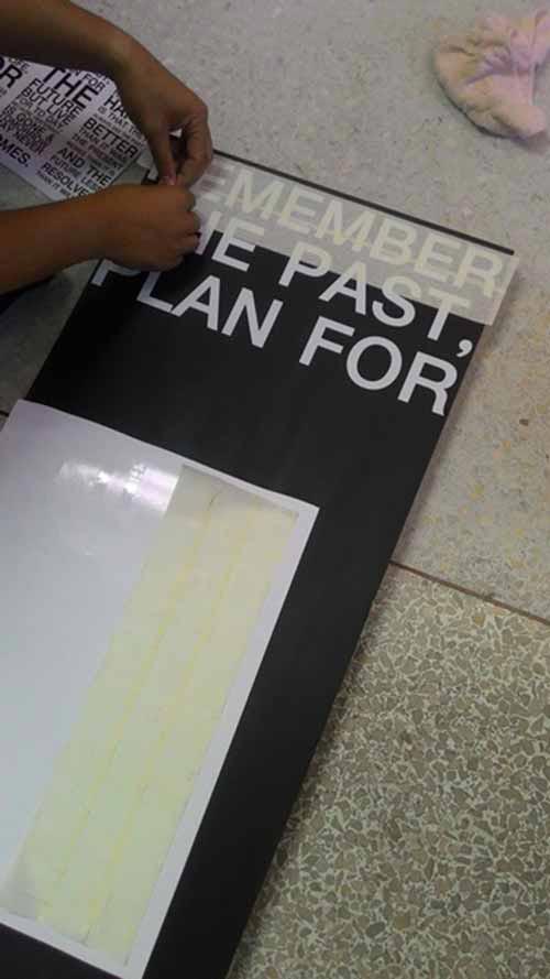 แต่งห้องรับแขก