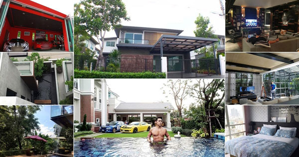 บ้านดีเจ