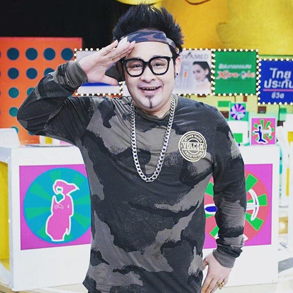 บ้านดีเจ