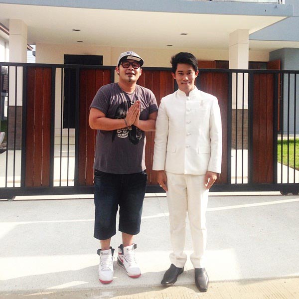 บ้านดีเจ