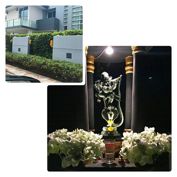 บ้านดีเจ