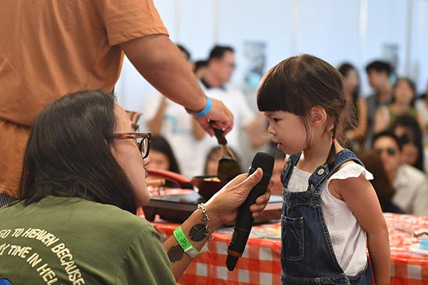 แฟนสเตอร์ พรีเซนต์ส แคท ฟู้ดดิวัล