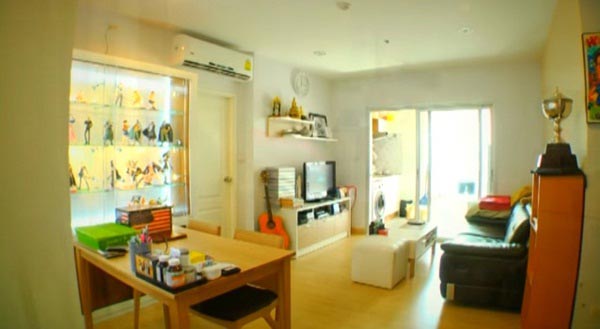 บ้าน เกรท วรินทร ปัญหกาญจน์ 