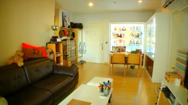 บ้าน เกรท วรินทร ปัญหกาญจน์ 