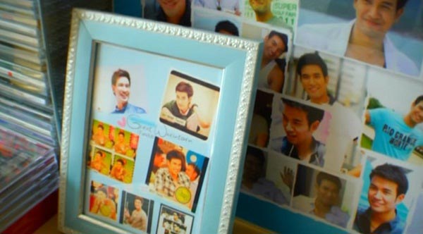 บ้าน เกรท วรินทร ปัญหกาญจน์ 