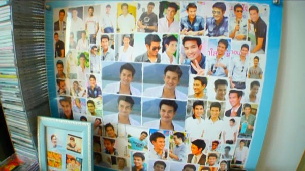 บ้าน เกรท วรินทร ปัญหกาญจน์ 