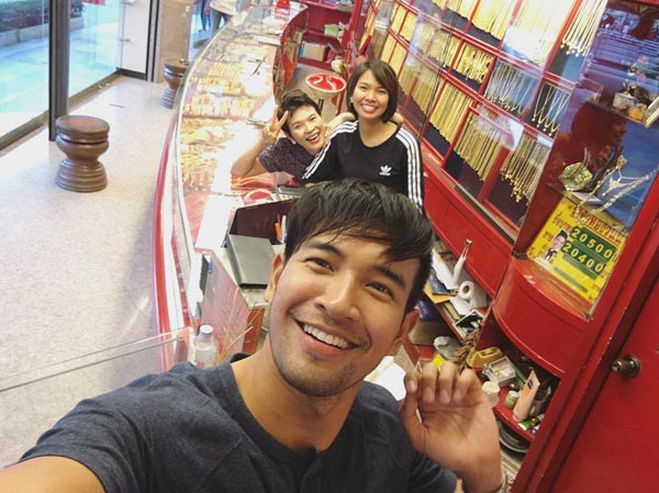 บ้าน เกรท วรินทร ปัญหกาญจน์ 