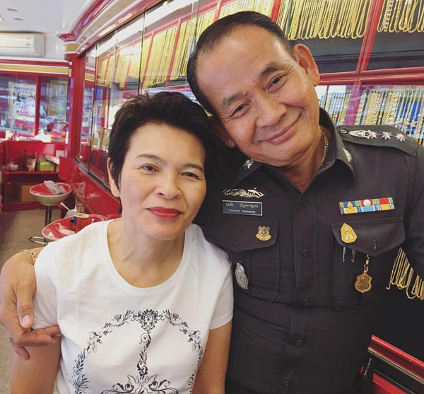 บ้าน เกรท วรินทร ปัญหกาญจน์ 