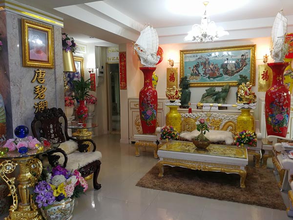 บ้าน เกรซ กาญจน์เกล้า